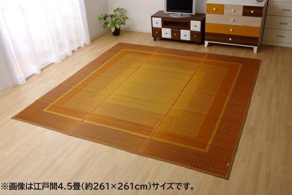 い草 花ござ ラグマット/絨毯 ネイビー 江戸間2畳 約174×174cm 日本製 抗菌 防臭 消臭 調湿 自然素材 〔リビング〕代引NG