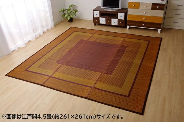 い草 花ござ ラグマット/絨毯 ネイビー 江戸間6畳 約261×352cm 日本製 抗菌 防臭 消臭 調湿 自然素材 〔リビング〕代引NG