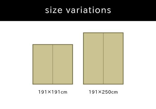 ふっくら い草 ラグマット/絨毯 ブルー 約191cm×191cm 日本製 抗菌 防臭 調湿 裏面ウレタン代引NG