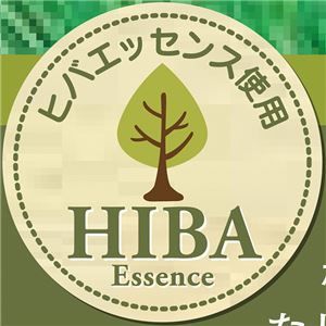 市松模様 い草花ござ/敷物 ベージュ 江戸間6畳用 折りたたみ式 抗菌防臭効果 〔リビング ダイニング〕代引NG