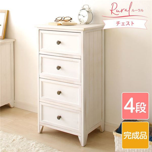 ナチュラルテイスト 木製 スリムチェスト/リビング収納棚 4段 シャビーホワイト 幅41cm コンパクトサイズ 『Rural ルーラル』 完成品代引NG