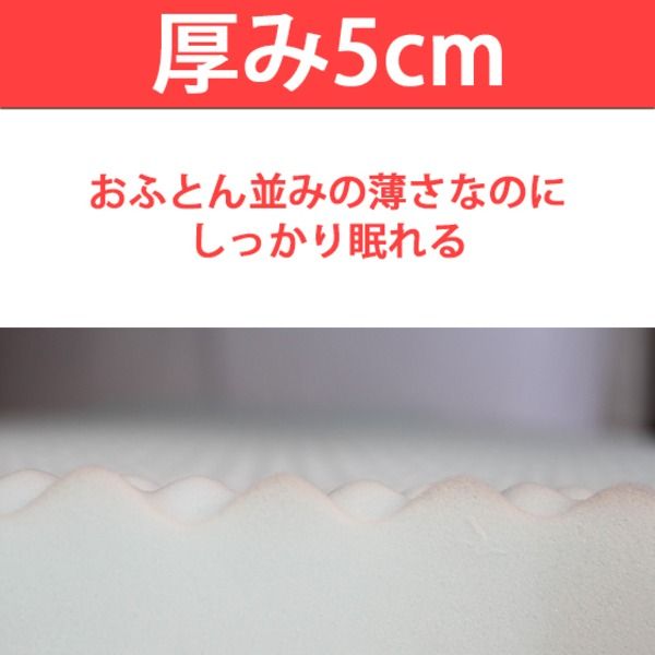 高反発マットレス ダブル 厚さ5cm ライトグレー 高耐久性 PAD5 『エイプマンパッド』 〔ベッドルーム 寝室〕代引NG