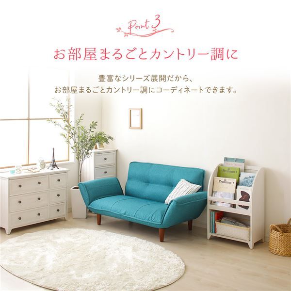ナチュラルテイスト 木製 マガジンラック/雑誌収納棚 引き出し収納タイプ コンパクトサイズ 『Rural ルーラル』 シャビーホワイト 完成品代引NG