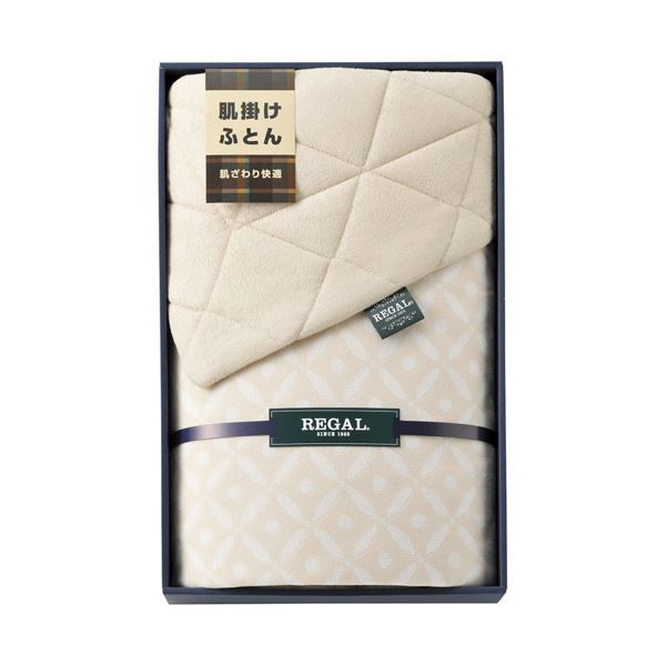 スーパSALE10倍＆4時間限定10％OFF シンカーパイル肌掛け布団 K20712520