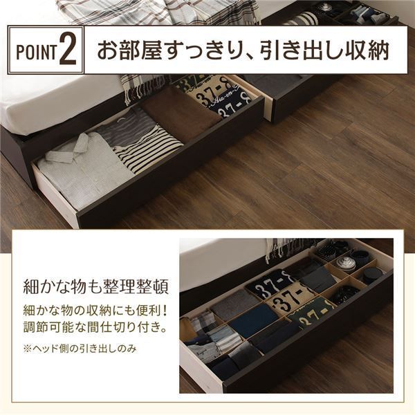 スーパSALE10倍＆4時間限定10％OFF 多機能ヘッドボード 収納ベッド シングルサイズ ベッドフレームのみ フラップ扉収納 コンセント付き 棚付き ライト付き 宮付き 大容量 引き出し2杯付き 低ホルムアルデヒド 国産 ホワイト