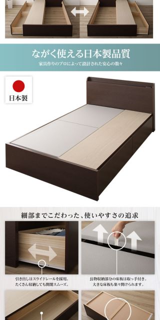 組立設置サービス 頑丈 引き出し収納付き ベッド セミダブル スリムヘッドボード 薄型宮付き 国産ポケットコイルマットレス 背面化粧 低ホルムアルデヒドF☆☆☆☆ 長尺物可 大容量 2口コンセント 収納ボックス2杯 日本製 アイボリー代引NG