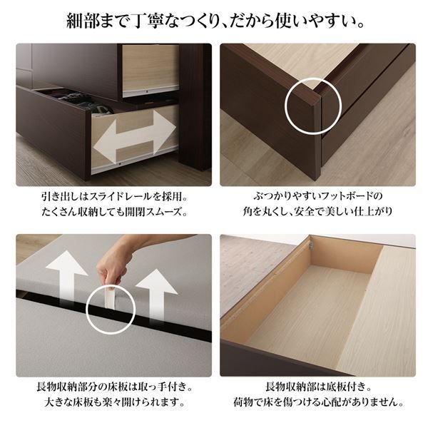 省スペース ヘッドボード 頑丈 大容量 BOX収納 ベッド セミシングルサイズ 日本製 ポケットコイルマットレス 低ホルムアルデヒドF☆☆☆☆ 長尺物可 引き出し5杯 ナチュラル代引NG