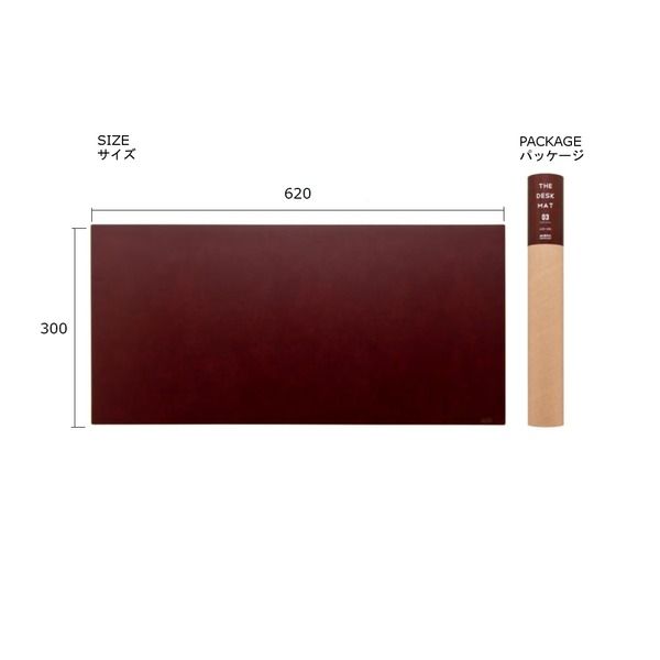 高級PVCレザー デスクマット 11：シーガルブルー 620×300mm カット可 日本製 〔DIY素材 背景 クラフト用品〕