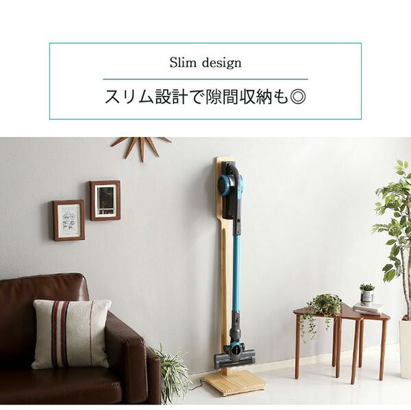 スーパSALE10倍＆4時間限定10％OFF スティッククリーナースタンド/掃除機立て 【ナチュラル】 幅27.5cm 木製 スリム【代引NG】