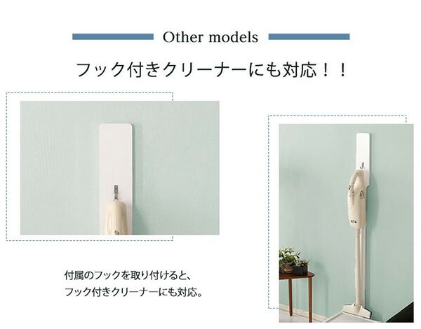 スーパSALE10倍＆4時間限定10％OFF スティッククリーナースタンド/掃除機立て 【ナチュラル】 幅27.5cm 木製 スリム【代引NG】