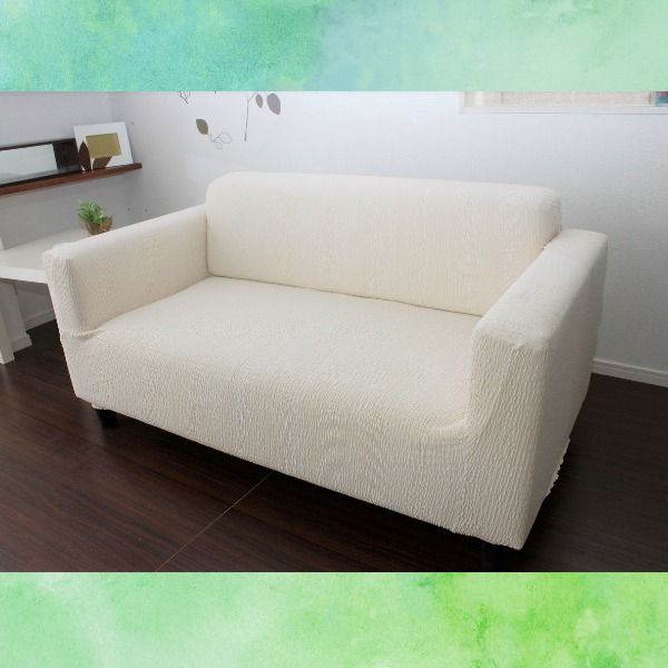 スーパSALE10倍＆4時間限定10％OFF フィット ソファーカバー 幅140〜200cm用 3人掛け用 アイボリー 肘付き用 洗える 日本製 綿混素材 トリコ リビング ダイニング