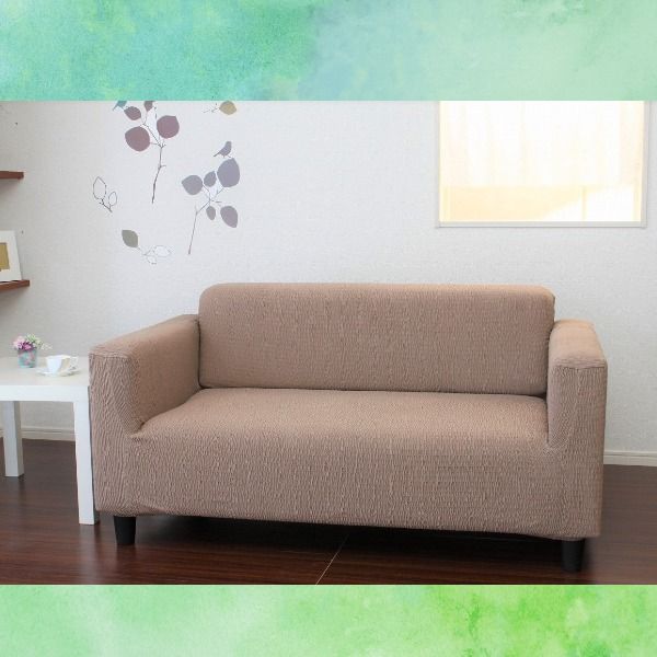 スーパSALE10倍＆4時間限定10％OFF フィット ソファーカバー 幅140〜200cm用 3人掛け用 ベージュ 肘付き用 洗える 日本製 綿混素材 トリコ リビング ダイニング