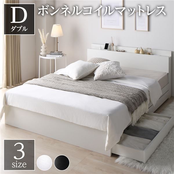 スーパSALE10倍＆4時間限定10％OFF ベット ダブル 収納付きベット マットレス付き フレーム  木製ベット ダブルサイズ 宮棚 棚付き コンセント付き 収納ベッド ベット下 引き出し付きベット?