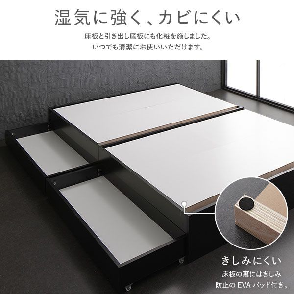 スーパSALE10倍＆4時間限定10％OFF モダンテイスト 収納ベッド シングルサイズ ベッドフレームのみ 引出し2杯付き 木目調 ヘッド無し 耐荷重200kg 頑丈 ホワイト