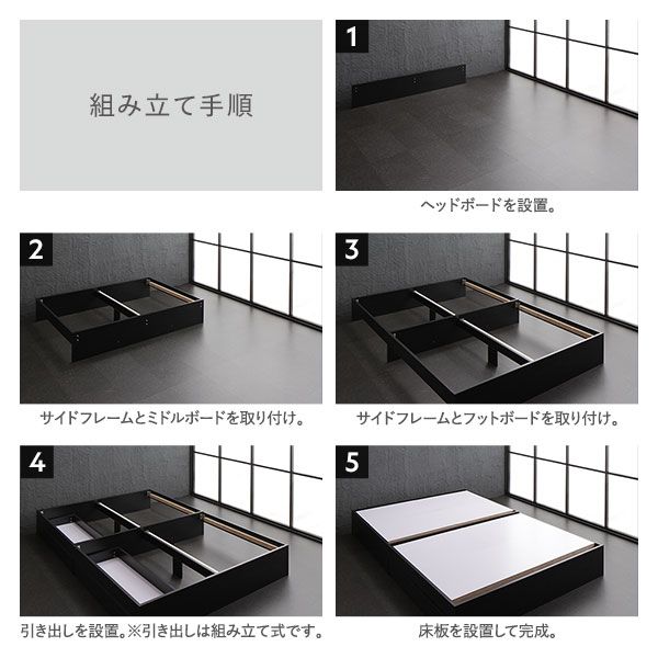 スーパSALE10倍＆4時間限定10％OFF モダンテイスト 収納ベッド ダブルサイズ ベッドフレームのみ 引出し2杯付き 木目調 ヘッド無し 耐荷重200kg 頑丈 ホワイト