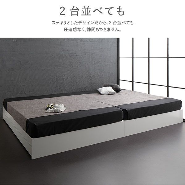 スーパSALE10倍＆4時間限定10％OFF モダンテイスト 収納ベッド シングルサイズ ボンネルコイルマットレス付き 引出し2杯付き 木目調 ヘッド無し 耐荷重200kg 頑丈 ホワイト