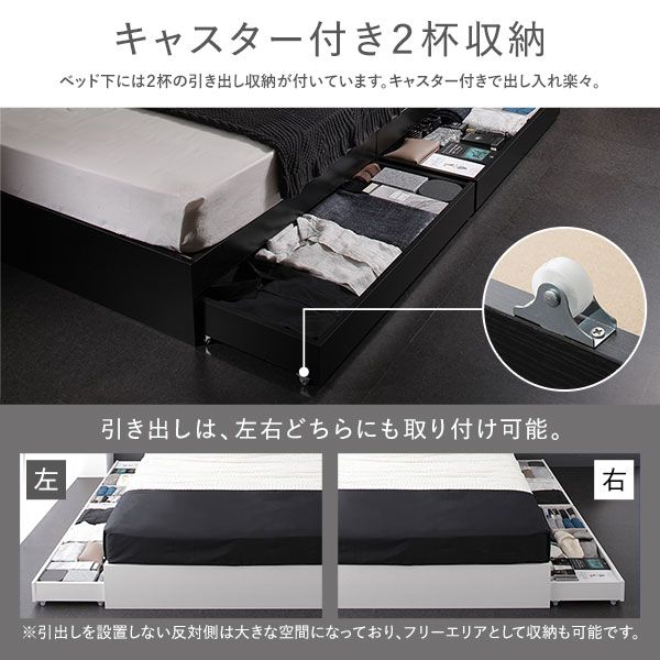 スーパSALE10倍＆4時間限定10％OFF モダンテイスト 収納ベッド セミダブルサイズ ポケットコイルマットレス付き 引出し2杯付き 木目調 ヘッド無し 耐荷重200kg 頑丈 ホワイト
