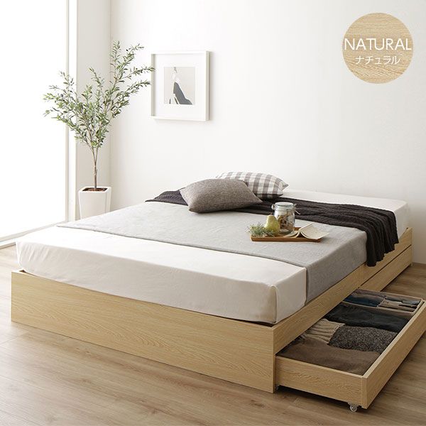 スーパSALE10倍＆4時間限定10％OFF ナチュラルテイスト 収納ベッド シングルサイズ ポケットコイルマットレス付き 引出し2杯付き 木目調 ヘッド無し 耐荷重200kg 頑丈 ブラウン