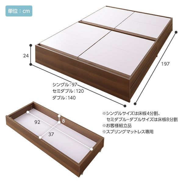 スーパSALE10倍＆4時間限定10％OFF ナチュラルテイスト 収納ベッド ダブルサイズ ポケットコイルマットレス付き 引出し2杯付き 木目調 ヘッド無し 耐荷重200kg 頑丈 ナチュラル