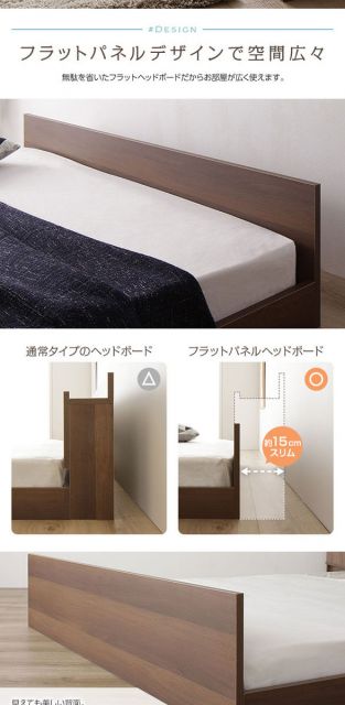 スーパSALE10倍＆4時間限定10％OFF すのこベッド ローベッド 省スペース フラットヘッドボード ナチュラル ダブル ダブルベッド ベッドフレームのみ 木製ベッド 低床 一枚板