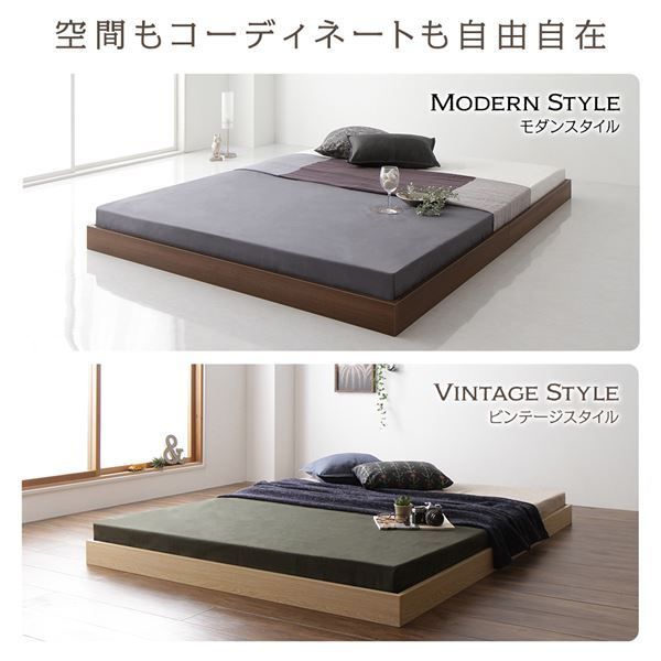 スーパSALE10倍＆4時間限定10％OFF すのこベッド ローベッド 省スペース ヘッドボードレス ブラウン ダブル ダブルベッド ベッドフレームのみ 木製ベッド 低床