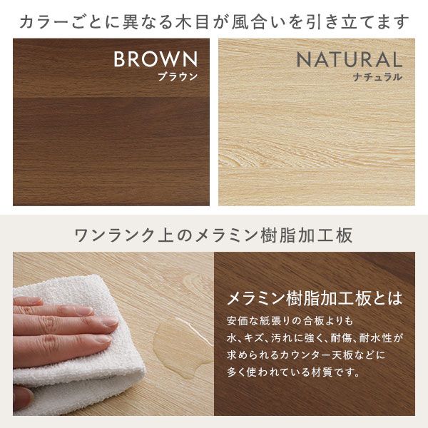 すのこベッド ローベッド 省スペース ヘッドボードレス ブラウン セミダブル セミダブルベッド ボンネルコイルマットレス付き 木製ベッド 低床