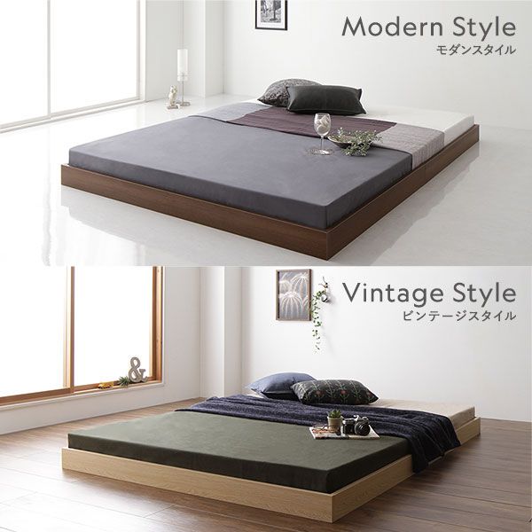 スーパSALE10倍＆4時間限定10％OFF すのこベッド ローベッド 省スペース ヘッドボードレス ナチュラル ダブル ダブルベッド ポケットコイルマットレス付き 木製ベッド 低床