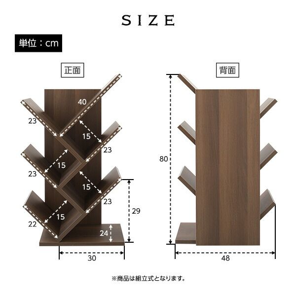 スーパSALE10倍＆4時間限定10％OFF シンプルモダン シューズラック/下駄箱 【ブラウン】 幅48cm 6足収納可 長靴・ロングブーツ対応 メラミン樹脂加工板使用 木目調 スリム 省スペース 傘立て付き