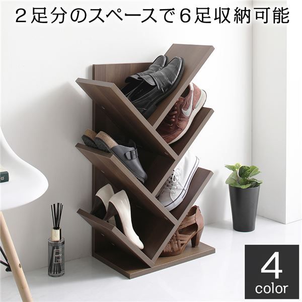 スーパSALE10倍＆4時間限定10％OFF シンプルモダン シューズラック/下駄箱 【ブラウン】 幅48cm 6足収納可 長靴・ロングブーツ対応 メラミン樹脂加工板使用 木目調 スリム 省スペース 傘立て付き