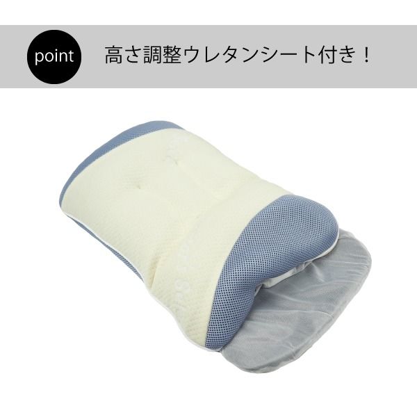 枕 寝具 約32×56cm 洗えるパイプ 抗菌作用 医学博士考案 純炭入り 健康まくら ベッドルーム 寝室 プレゼント代引NG