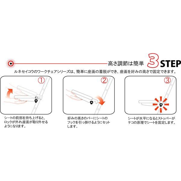 キャスターチェア ビニールレザークッションタイプ ブラック×ブラック 幅335mm 日本製 スチールパイプ 『ムーブスマート』代引NG