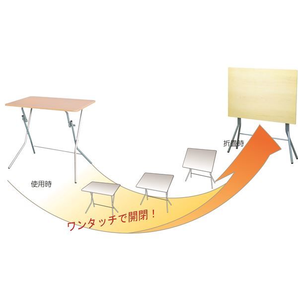 スーパSALE10倍＆4時間限定10％OFF 折りたたみテーブル 【幅90cm ダークブラウン×ブラック】 日本製 木製 スチールパイプ 『スタンドタッチテーブル900』【代引NG】