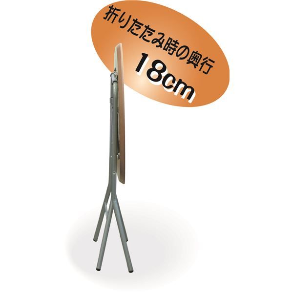 スーパSALE10倍＆4時間限定10％OFF 折りたたみテーブル 【幅90cm ダークブラウン×ブラック】 日本製 木製 スチールパイプ 『スタンドタッチテーブル900』【代引NG】