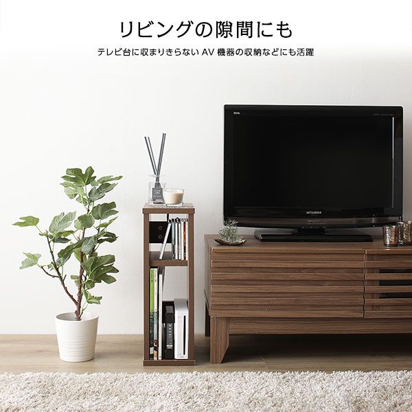 スーパSALE10倍＆4時間限定10％OFF ベッドサイドテーブル 置台 単品 ※ベッド別売りオプション 2口コンセント付き スリム シンプルモダン ホワイト
