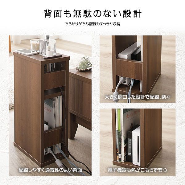 スーパSALE10倍＆4時間限定10％OFF ベッドサイドテーブル 置台 単品 ※ベッド別売りオプション 2口コンセント付き スリム シンプルモダン ブラック