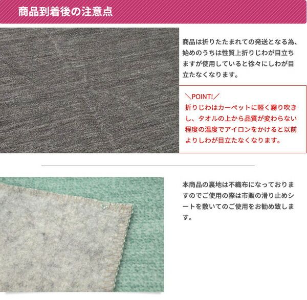 スーパSALE10倍＆4時間限定10％OFF カーペット ラグ 平織 抗菌 ペットの爪が引っかかりにくい レベルカット / 江戸間 6畳 261×352cm ブラック 日本製 ソレイユ 九装