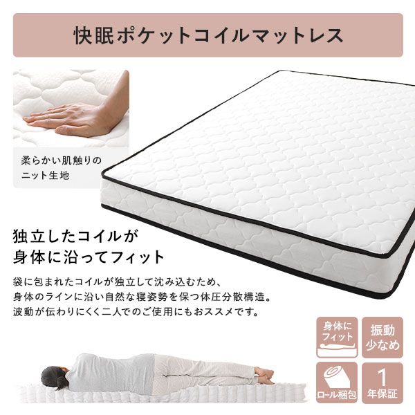 スーパSALE10倍＆4時間限定10％OFF ベッド 収納付き セミダブル ブラック ベッドフレーム ボンネルコイルマットレス付き ハイクオリティモダン 木製ベッド 引き出し付き 宮付き コンセント付き