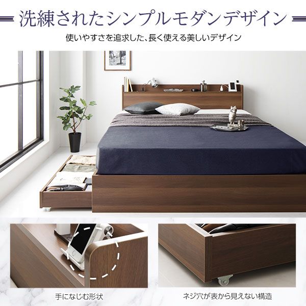 スーパSALE10倍＆4時間限定10％OFF ベッド 収納付き ダブル ブラウン ベッドフレーム ボンネルコイルマットレス付き ハイクオリティモダン 木製ベッド 引き出し付き 宮付き コンセント付き