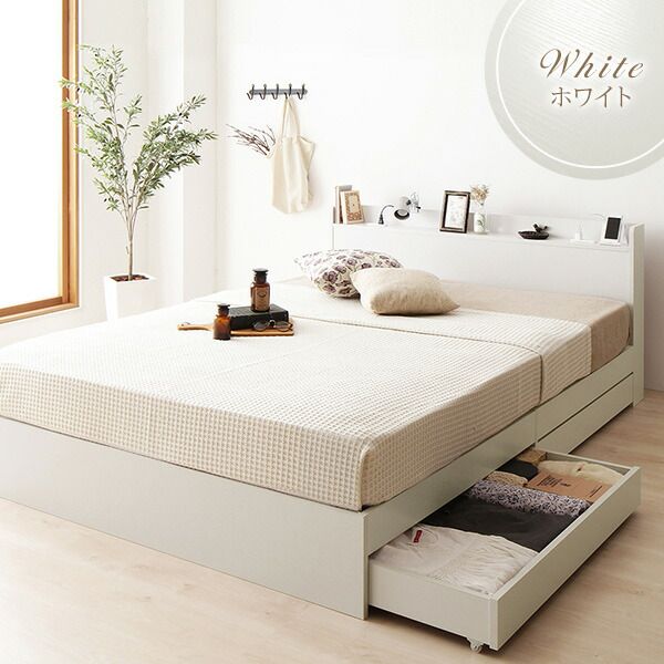 スーパSALE10倍＆4時間限定10％OFF ベッド 収納付き ダブル ナチュラル ベッドフレーム ポケットコイルマットレス付き ハイクオリティモダン 木製ベッド 引き出し付き 宮付き コンセント付き