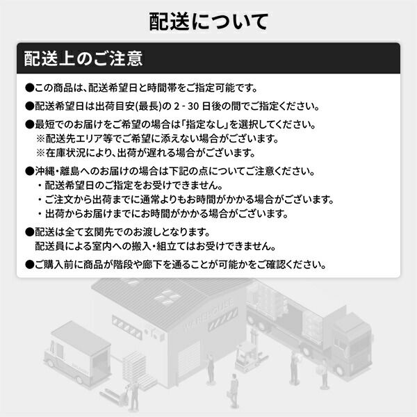 フラットヘッドボード ローベッド フロアベッド セミダブルサイズ (ポケットコイルマットレス付き) スノコ構造 1枚板 頑丈 木目調 スタイリッシュ ブラック