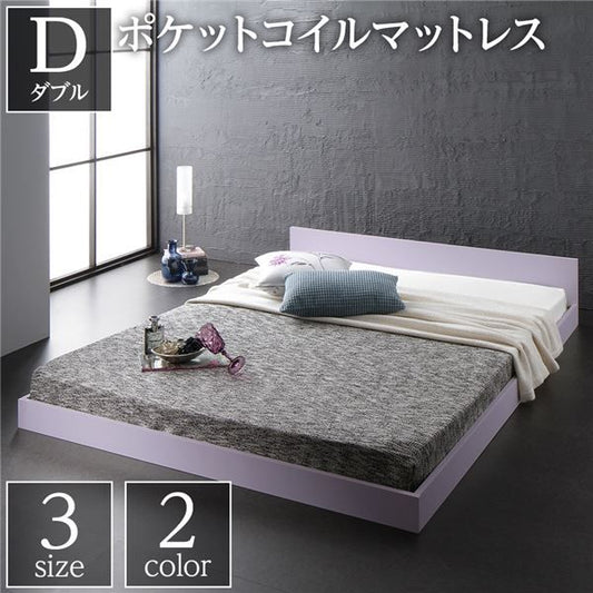 スーパSALE10倍＆4時間限定10％OFF フラットヘッドボード ローベッド フロアベッド ダブルサイズ (ポケットコイルマットレス付き) スノコ構造 1枚板 頑丈 木目調 スタイリッシュ ホワイト
