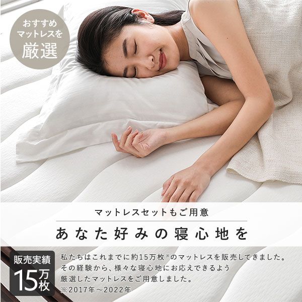 スーパSALE10倍＆4時間限定10％OFF 宮棚付き ローベッド 連結ベッド クイーンサイズ (SS+SS) ポケットコイルマットレス付き スノコ構造 ヘッドボード付き LEDライト付き 2口コンセント付き 木目調 頑丈 ホワイト