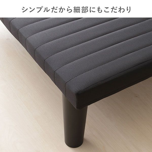 スーパSALE10倍＆4時間限定10％OFF シンプル 脚付き マットレスベッド 連結ベッド セミシングルサイズ (ポケットコイルマットレス付き) 木製フレーム 簡単組立 脚高さ20cm 分割構造 薄型フレーム 耐荷重200kg 頑丈