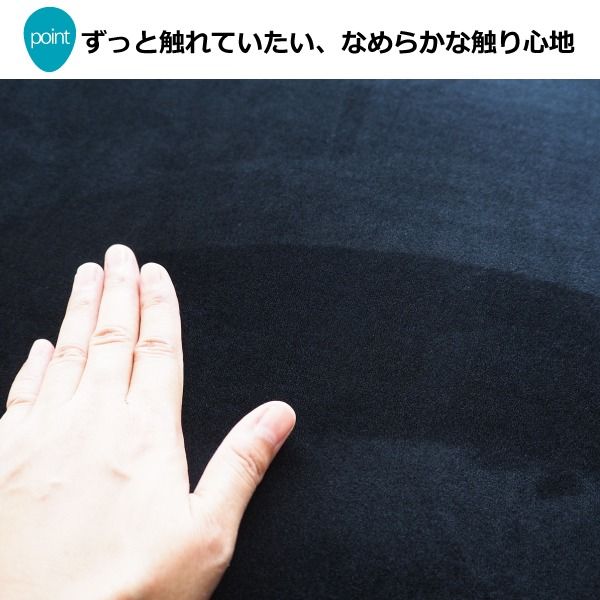 ラグマット 絨毯 約2畳 約185cm×185cm ブラック 極厚 ウレタン20mm 防滑加工 防音・防寒効果 フランネル POWDER TOUCH RUG代引NG