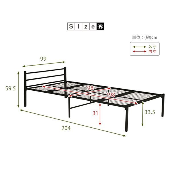 宮なし シングルベッド (フレームのみ) ホワイト 幅99cm 通気性 スチールパイプ製 〔寝室 ベッドルーム〕代引NG