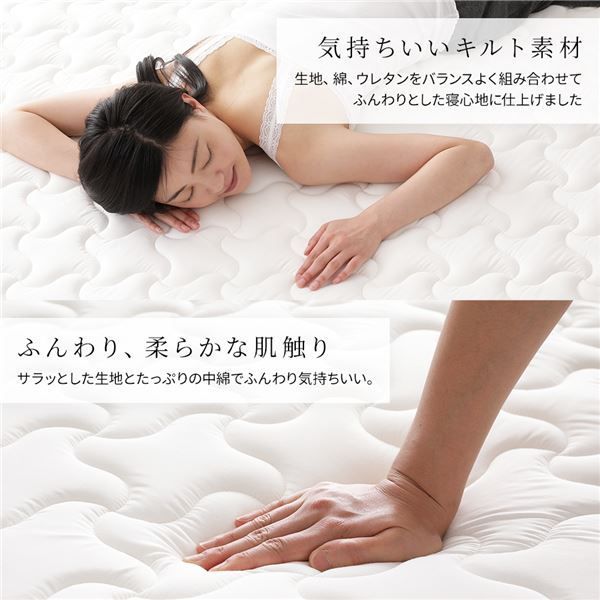 スーパSALE10倍＆4時間限定10％OFF マットレス 国産 ポケットコイル 快眠 高密度 体圧分散 1年保証 コンパクト 圧縮 梱包  セミシングルサイズ