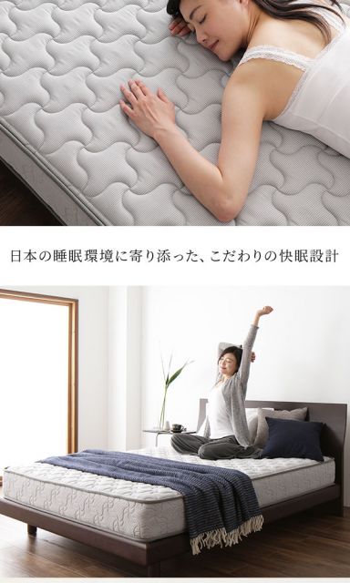 スーパSALE10倍＆4時間限定10％OFF 日本製 ポケットコイルマットレス  セミシングルサイズ 抗菌効果 防臭効果 竹炭 天然由来 キルト素材 体圧分散 極厚キルティング 一年保証 コンパクト ロール梱包