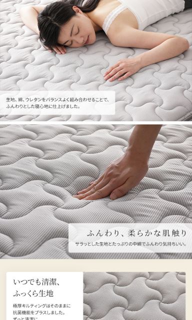 スーパSALE10倍＆4時間限定10％OFF 日本製 ポケットコイルマットレス シングルサイズ 抗菌効果 防臭効果 竹炭 天然由来 キルト素材 体圧分散 極厚キルティング 一年保証 コンパクト ロール梱包