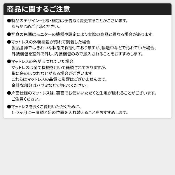 スーパSALE10倍＆4時間限定10％OFF ヘッドボード付き 2段棚 収納ベッド セミダブルサイズ ベッドフレームのみ 引出し2杯付き ライト付 宮棚付き コンセント付き 木目調 スタイリッシュ 国産フレーム 低ホルムアルデヒド ブラウン