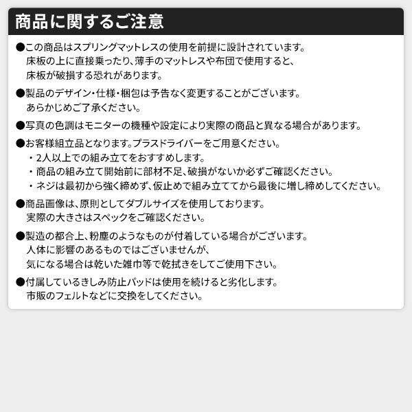 スーパSALE10倍＆4時間限定10％OFF ヘッドボード付き 2段棚 収納ベッド ダブルサイズ 海外製ポケットコイルマットレス付き 引出し2杯付き ライト付 宮棚付き コンセント付き 木目調 スタイリッシュ 国産フレーム 低ホルムアルデヒド ブラウン